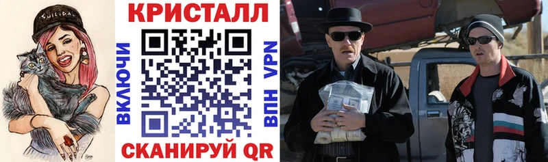 omg как войти  Салаир  АМФЕТАМИН Premium 