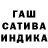 Альфа ПВП мука MOTO STALKER