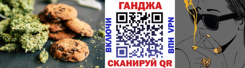 kraken вход  дарк нет состав  Еда ТГК конопля  Салаир 