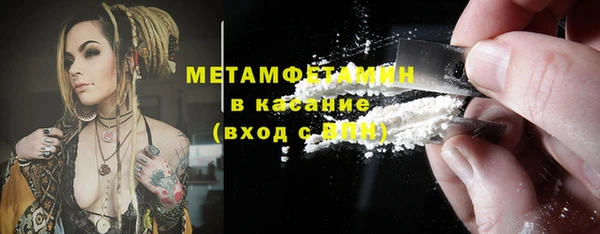 героин Арсеньев