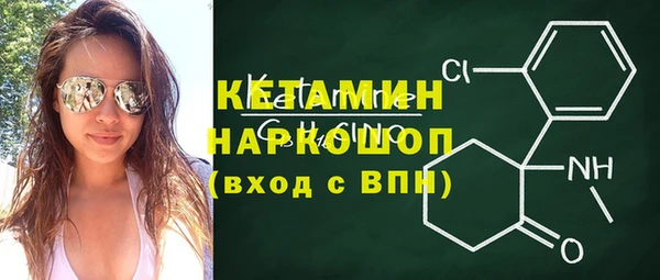 МДМА Аркадак