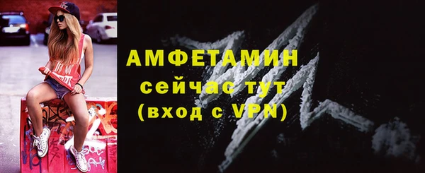 МДМА Аркадак