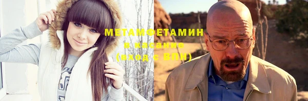 героин Арсеньев