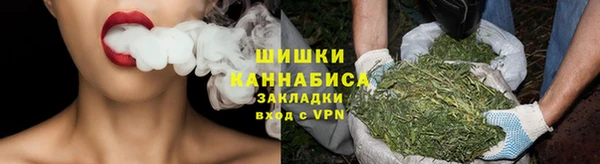 героин Арсеньев
