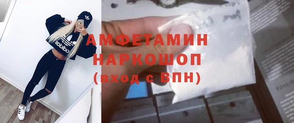 героин Арсеньев