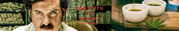 героин Арсеньев