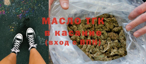 героин Арсеньев