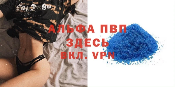 героин Арсеньев