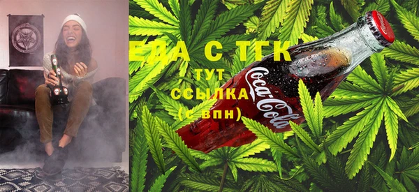 героин Арсеньев