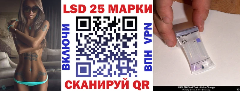 Марки N-bome 1,5мг  Салаир 